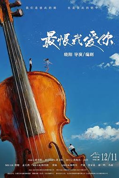 摆摊后，全城大哥都来给我打下手